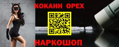 дистиллят марихуана Нарткала