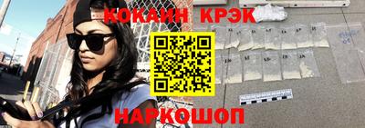 дистиллят марихуана Нарткала