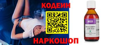 дистиллят марихуана Нарткала