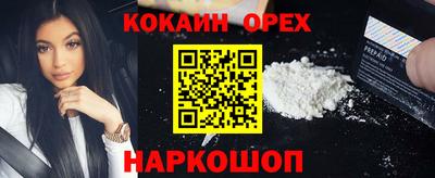 дистиллят марихуана Нарткала
