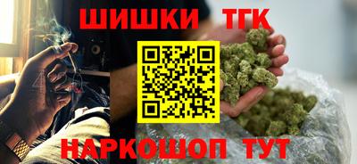 дистиллят марихуана Нарткала