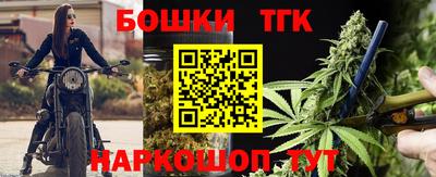 таблы Ликино-Дулёво