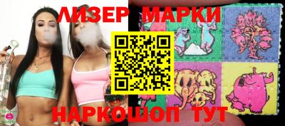 дистиллят марихуана Нарткала