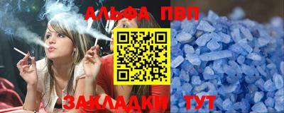 дистиллят марихуана Нарткала