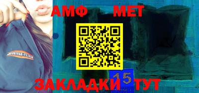 кокс Нальчик