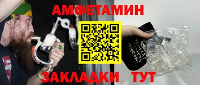 дистиллят марихуана Нарткала