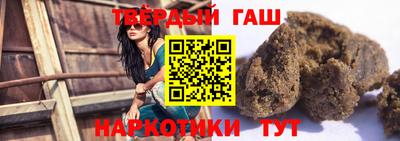 дистиллят марихуана Нарткала