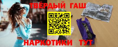 дистиллят марихуана Нарткала
