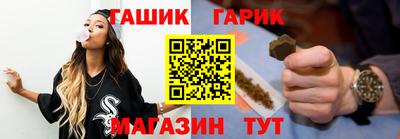кокс Нальчик