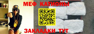 дистиллят марихуана Нарткала